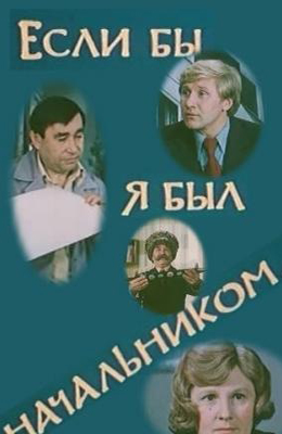      (1980)