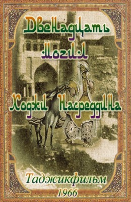 Читать книгу анна малышева